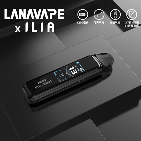 LANA JET MAX 30W 新款側註油主機套裝｜可調節瓦數 智能熒幕 | 台灣正品現貨